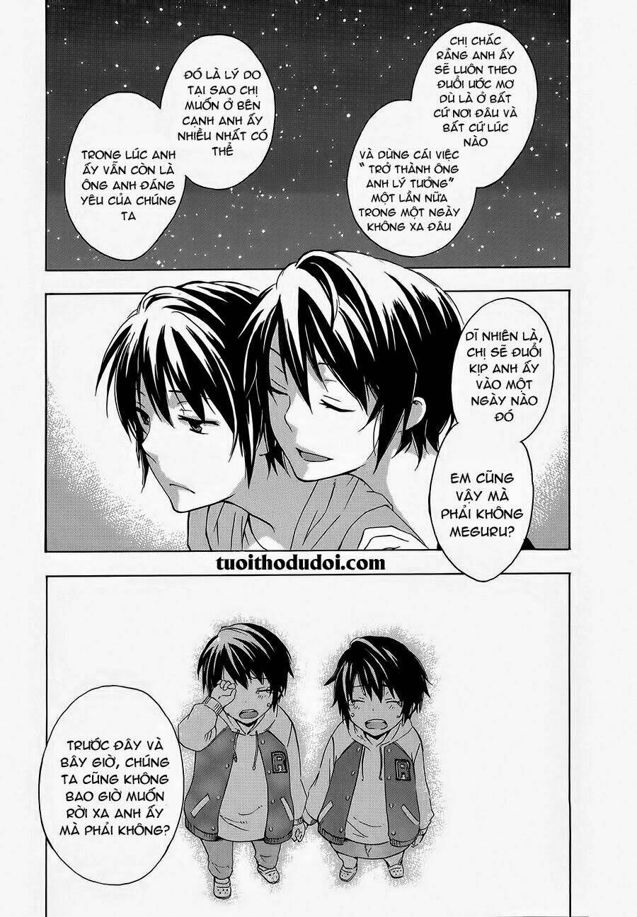 A Method To Make The Gentle World: Chapter 7