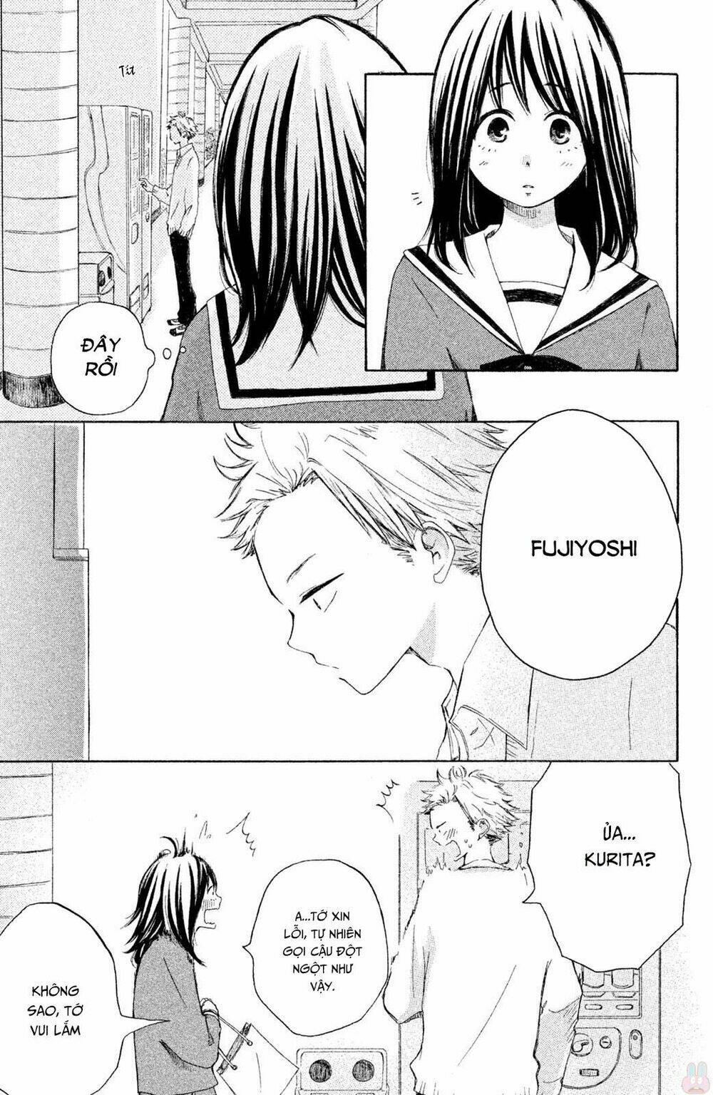 Kirakira Shousekai: Chapter 2