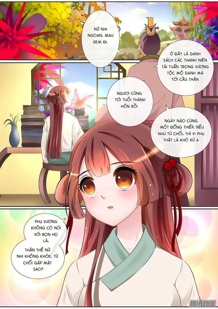 Cố Lên Nào, Đại Ma Vương: Chapter 103