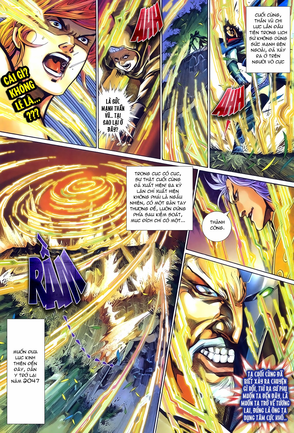 Phong Vân Tân Tác Thần Võ Ký: Chapter 23