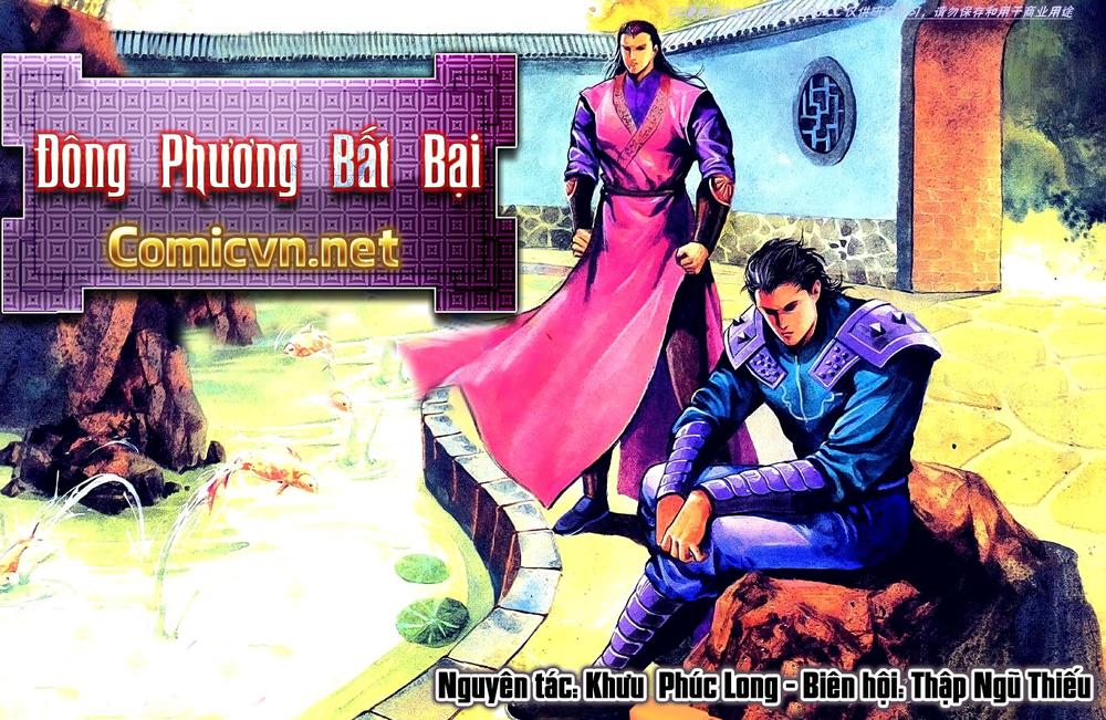 Đông Phương Bất Bại: Chapter 79