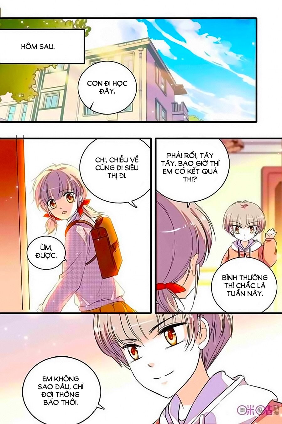 Thanh Ninh Chi Hạ: Chapter 214