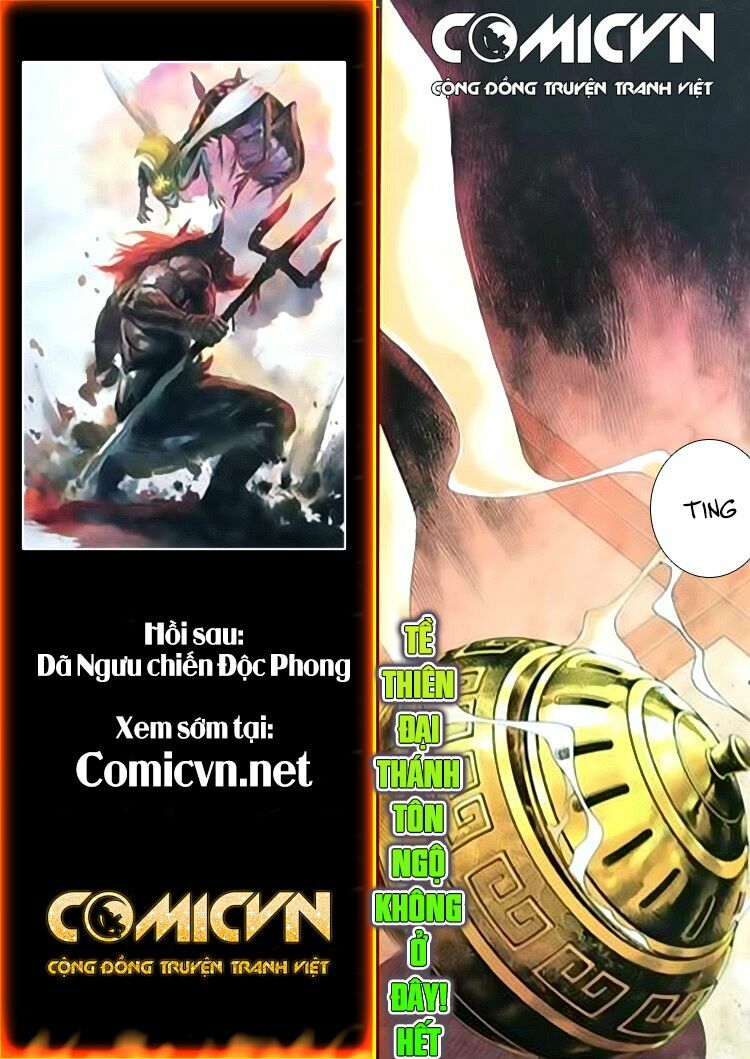 Tây Du: Chapter 52: Tề Thiên Đại Thánh ở đây