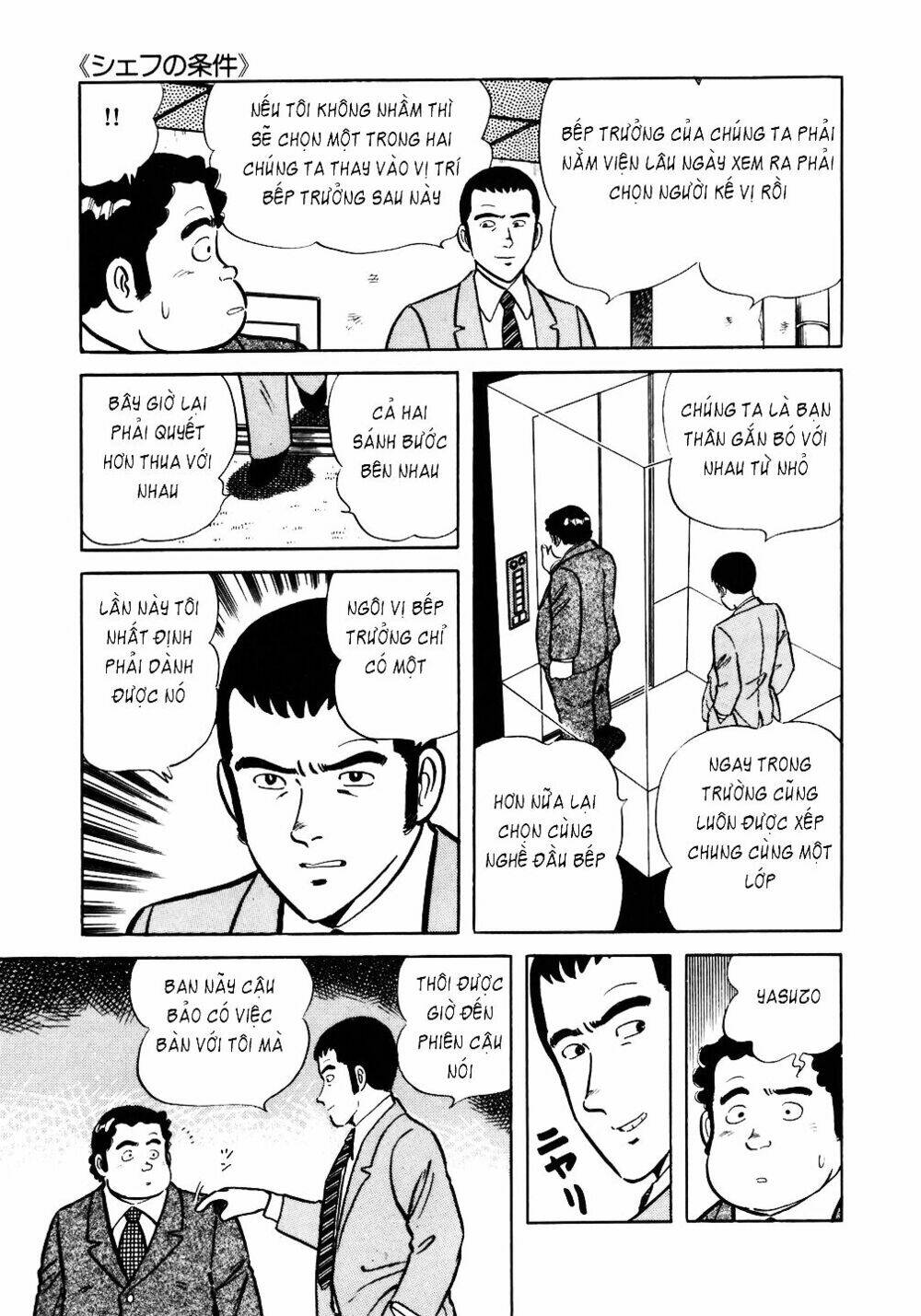 Đầu Bếp Trứ Danh: Chapter 25