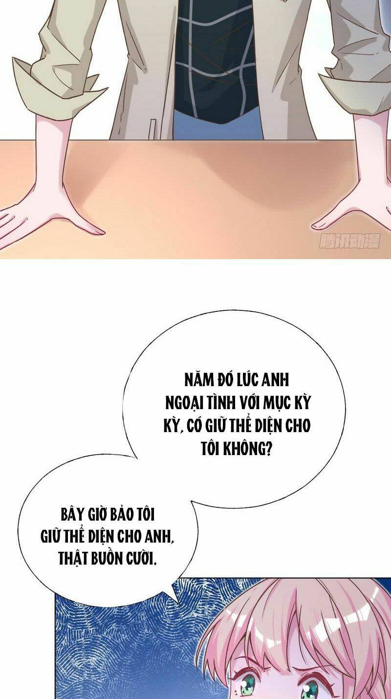 Trời Ban Cho Nam Thần Daddy: Chapter 14