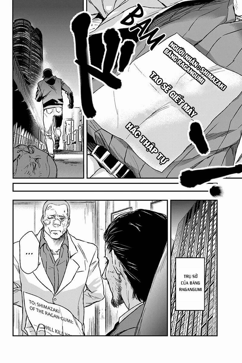 Roppongi Black Cross: Chapter 1