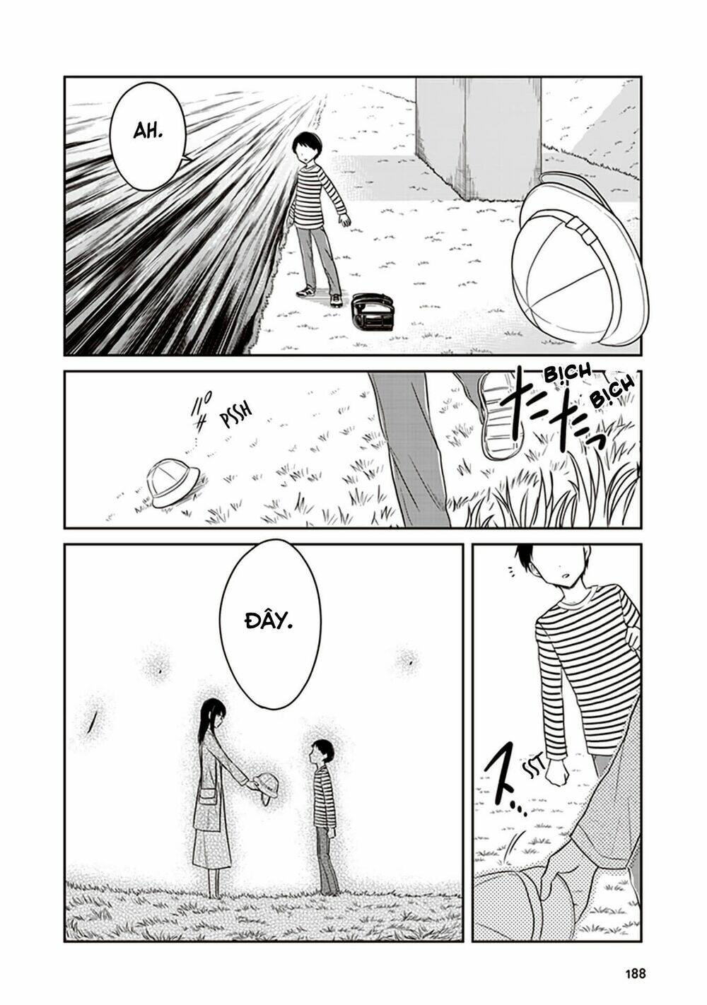 Jk To Sutego No Akachan: Chapter 17.5