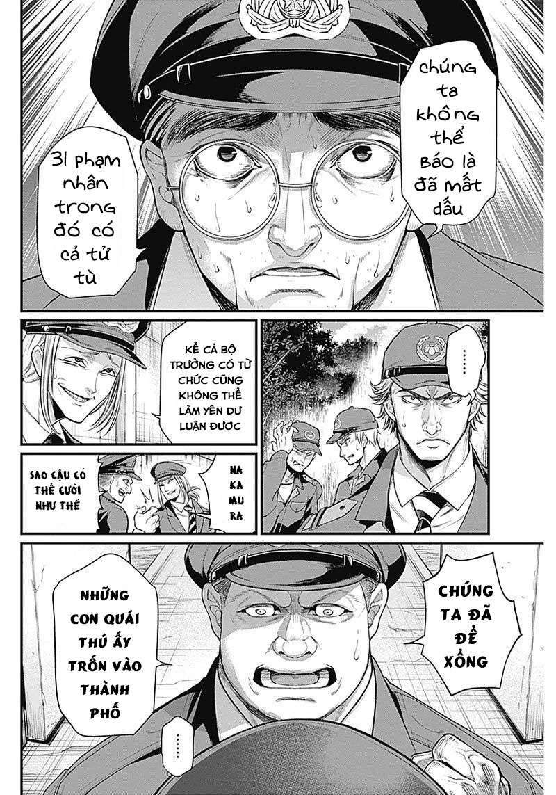 Shin Gunjou Senki: Chapter 1