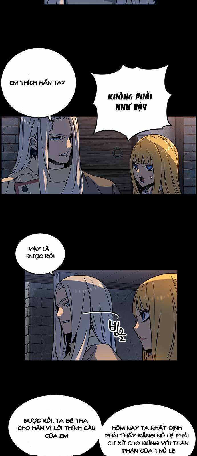 Aire: Chapter 3