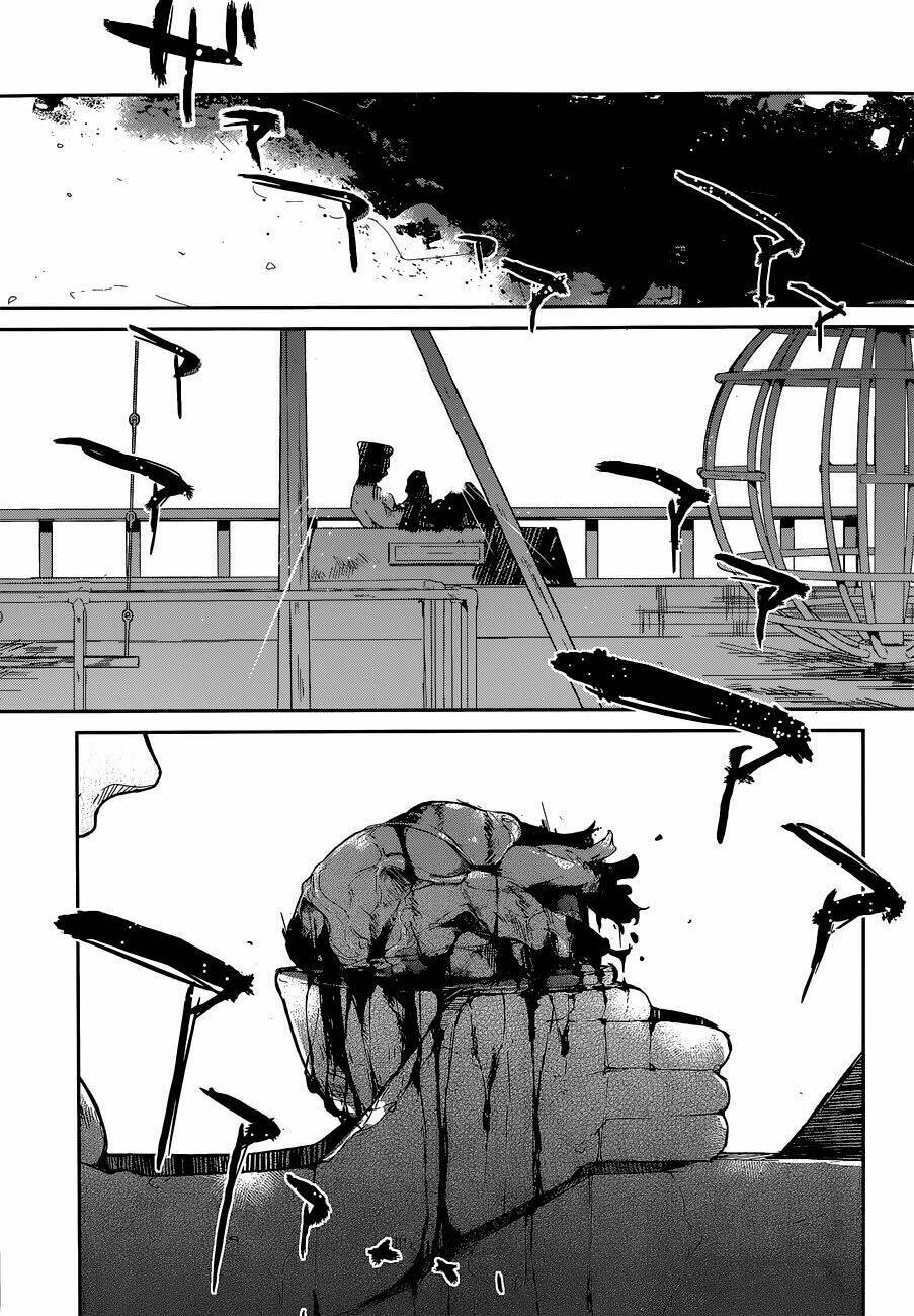 Dare mo Shiranai Tou no Aru machi: Chapter 1