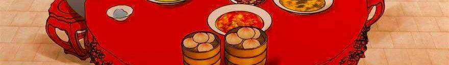 Thuần Phi Ký: Chapter 43