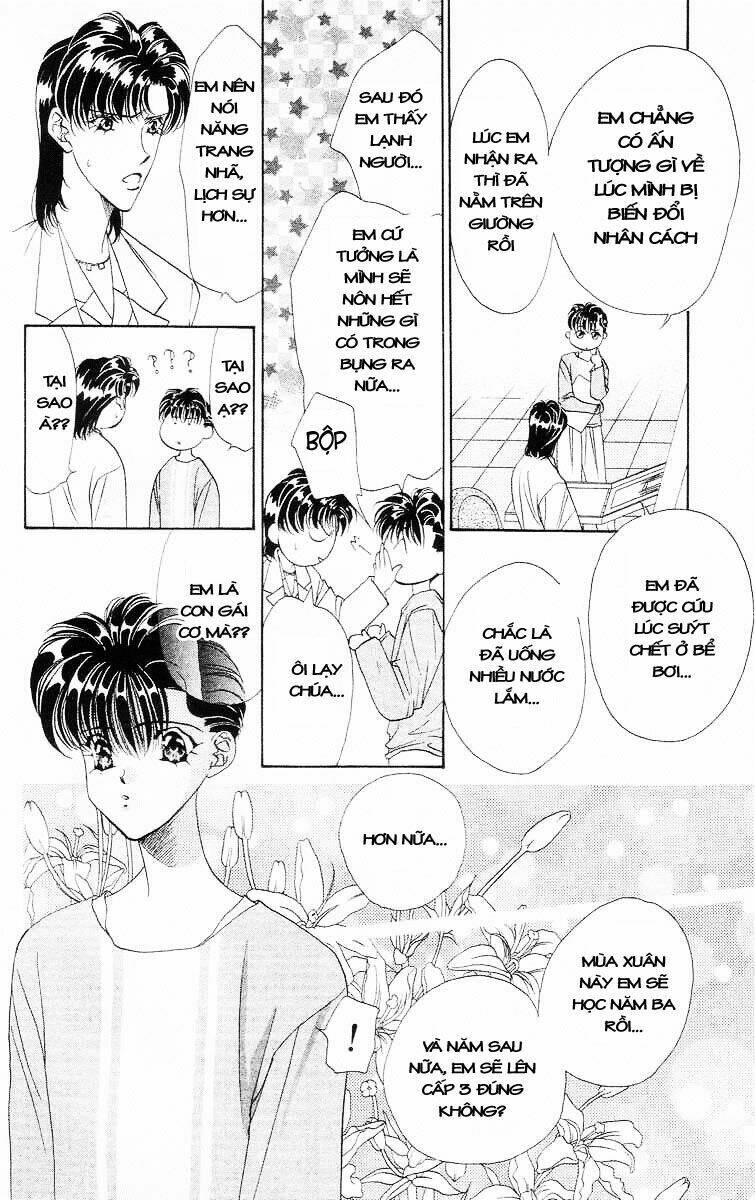 Tokyo Crazy Paradise: Chapter 33