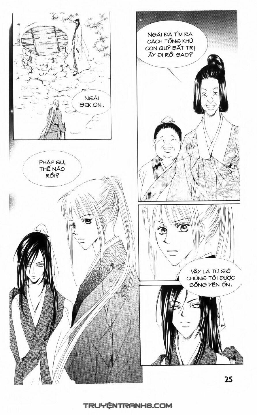 Pháp Sư Trừ Tà: Chapter 1