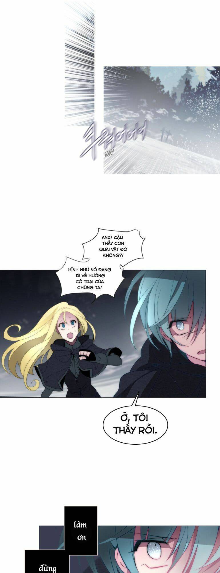 The Memory Of Wind: Anz: Chapter 38
