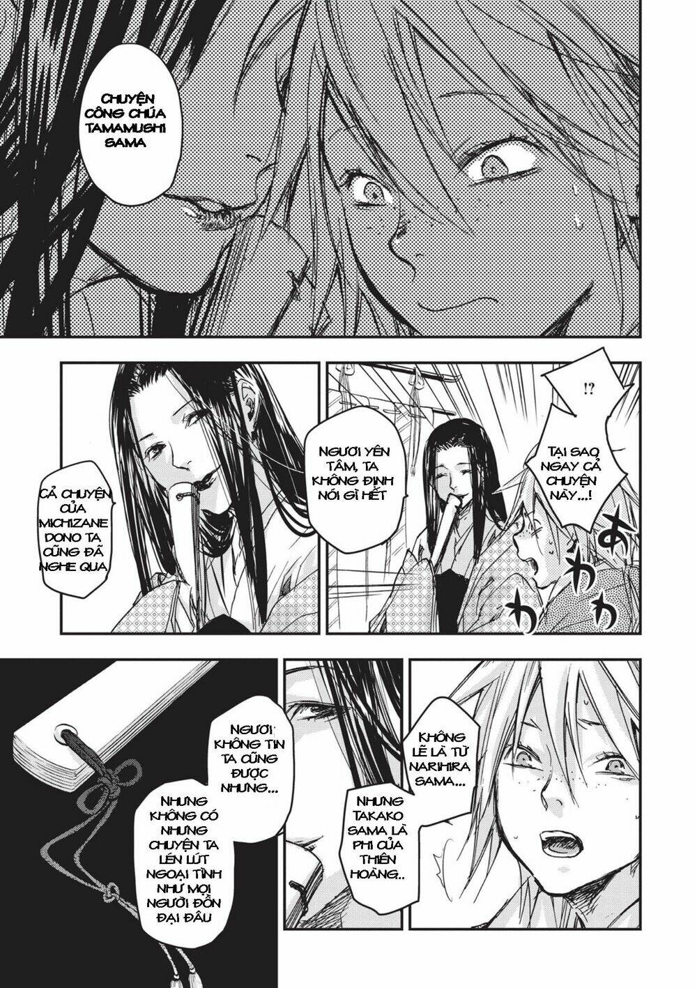 Ứng Thiên Môn: Chapter 7