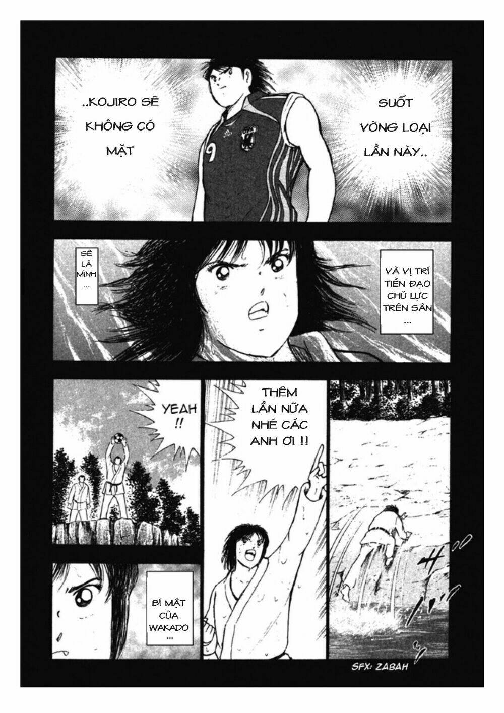 Captain Tsubasa: Golden 23: Chapter 96