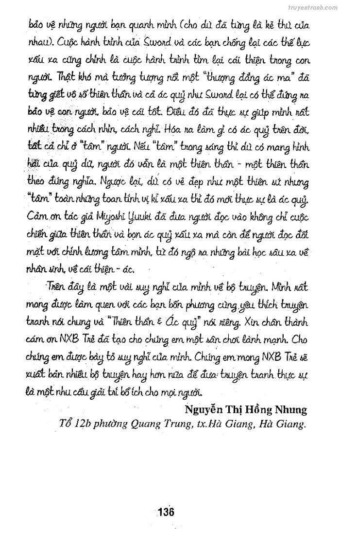 Devil And Devil: Chapter 68