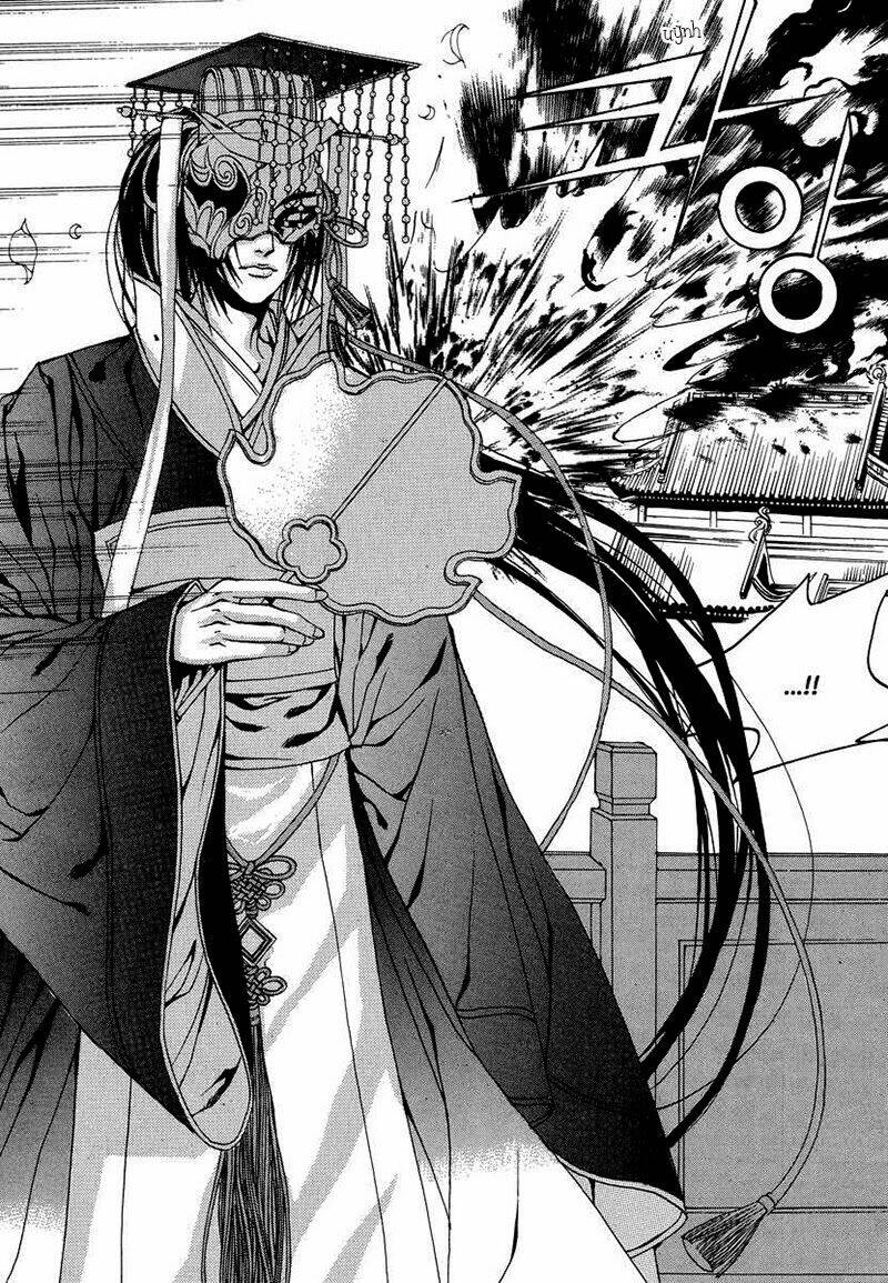 Tân Nương Của Thủy Thần: Chapter 69