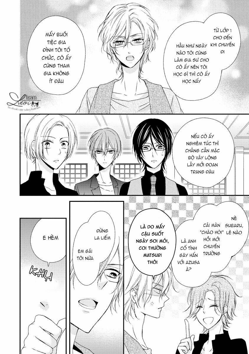 Netsuai Prince - Onii-Chan Wa Kimi Ga Suki: Chapter 12