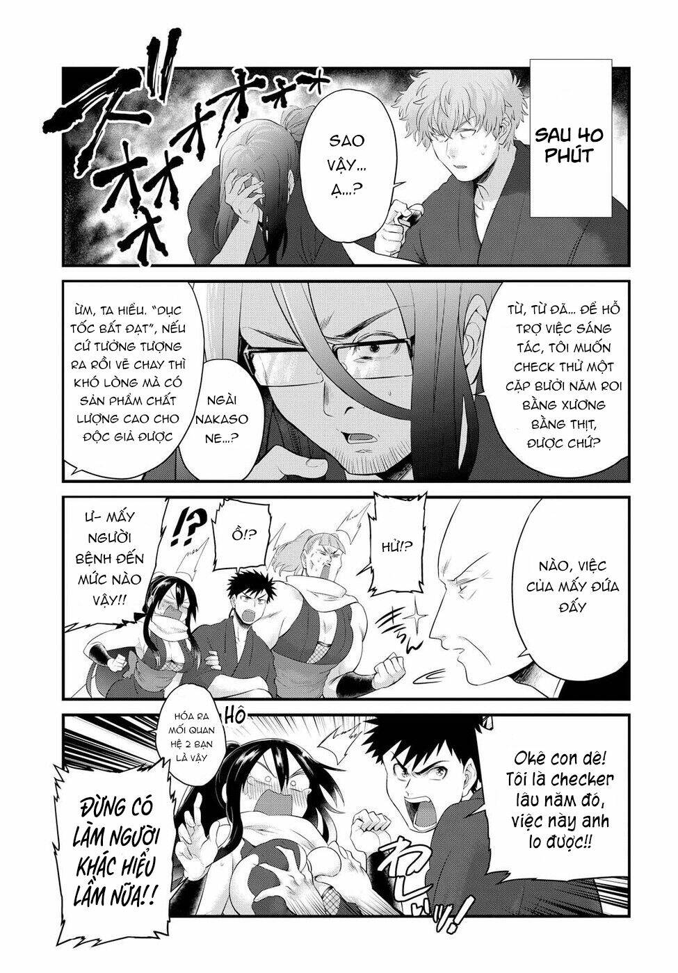 Do Chokkyuu Kareshi X Kanojo: Chapter 8