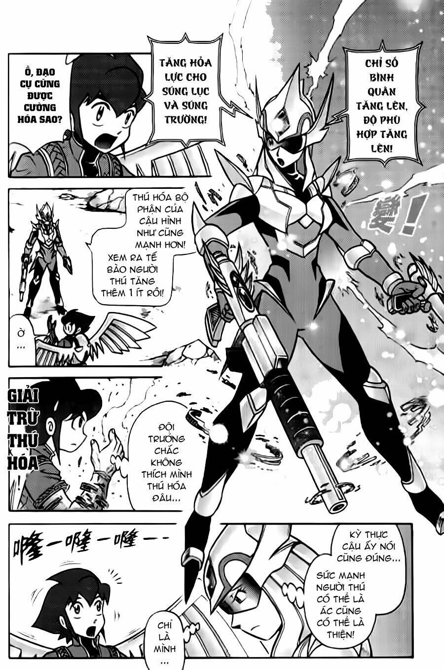 Hiệp Sĩ Giấy G: Chapter 33