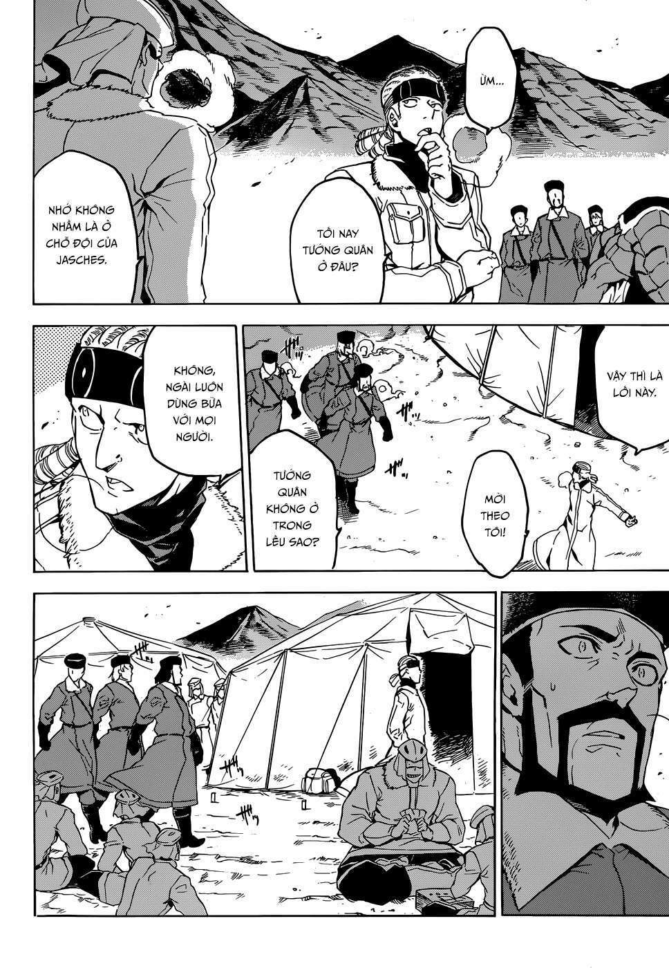 Akame Ga Kiru: Chapter 49