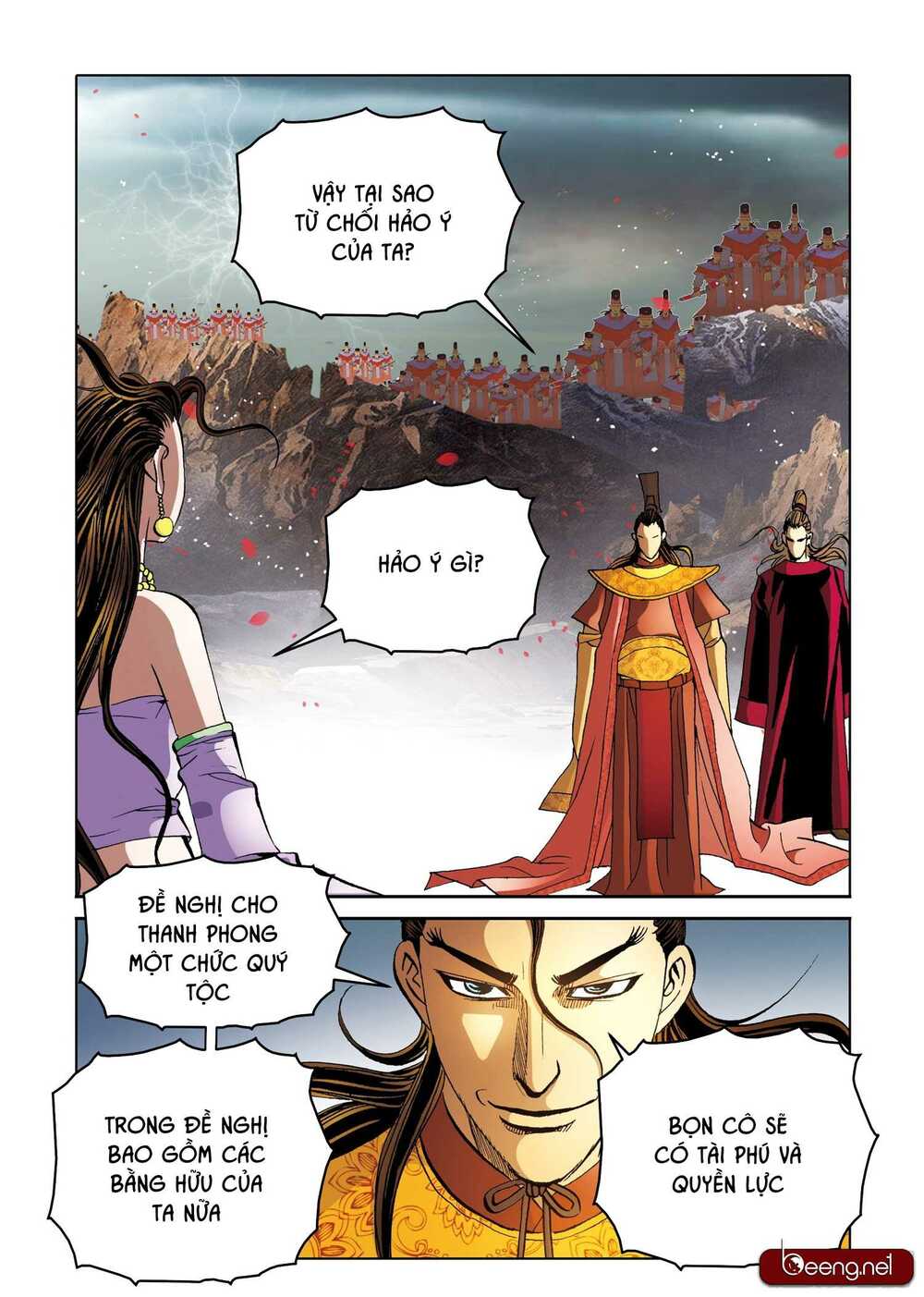 Nhật Tà Nguyệt Ma: Chapter 180