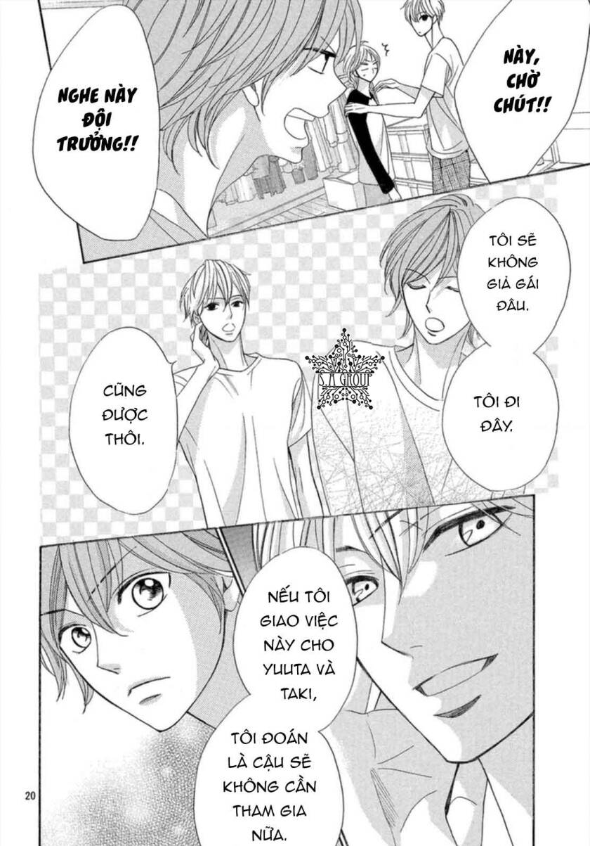 Men\’s Life: Chapter 4