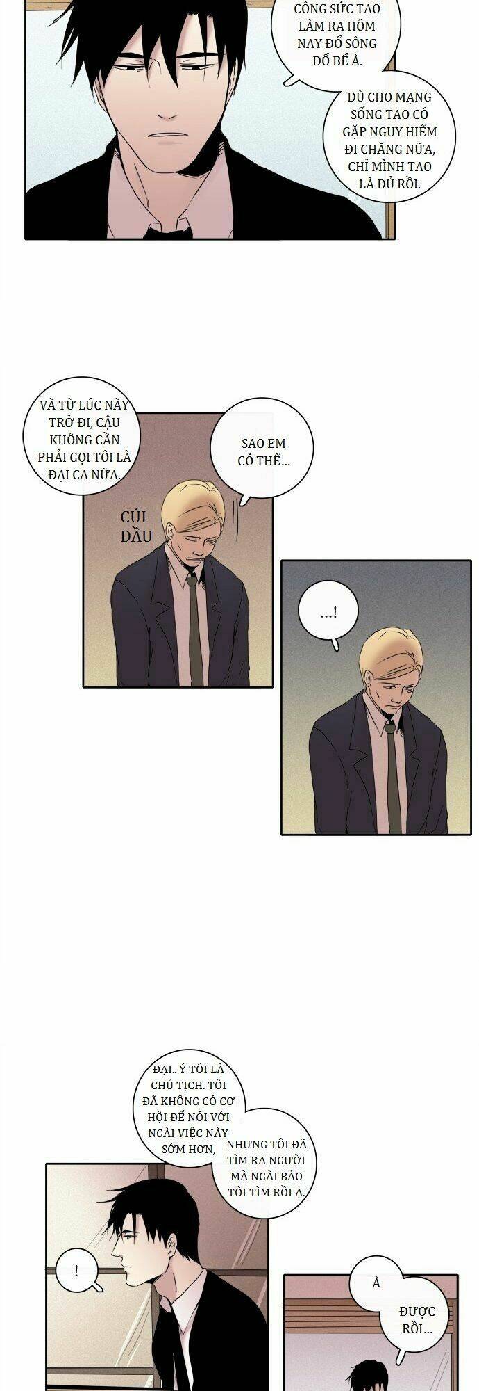 The Children's Teacher, Mr. Kwon: Chapter 55