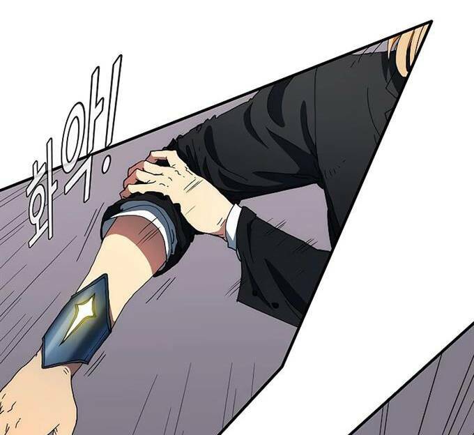 Các Chòm Sao Chỉ Chú Ý Mình Tôi: Chapter 39