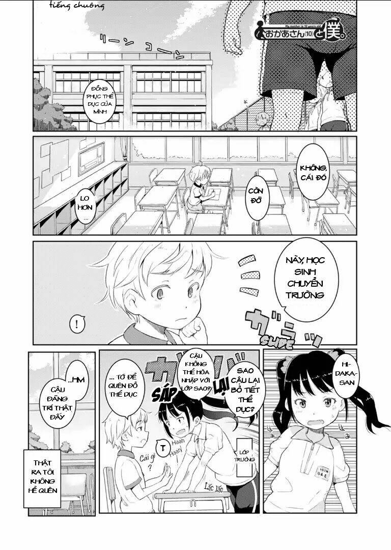 My Mother Is 10 Years Old: Chapter 1