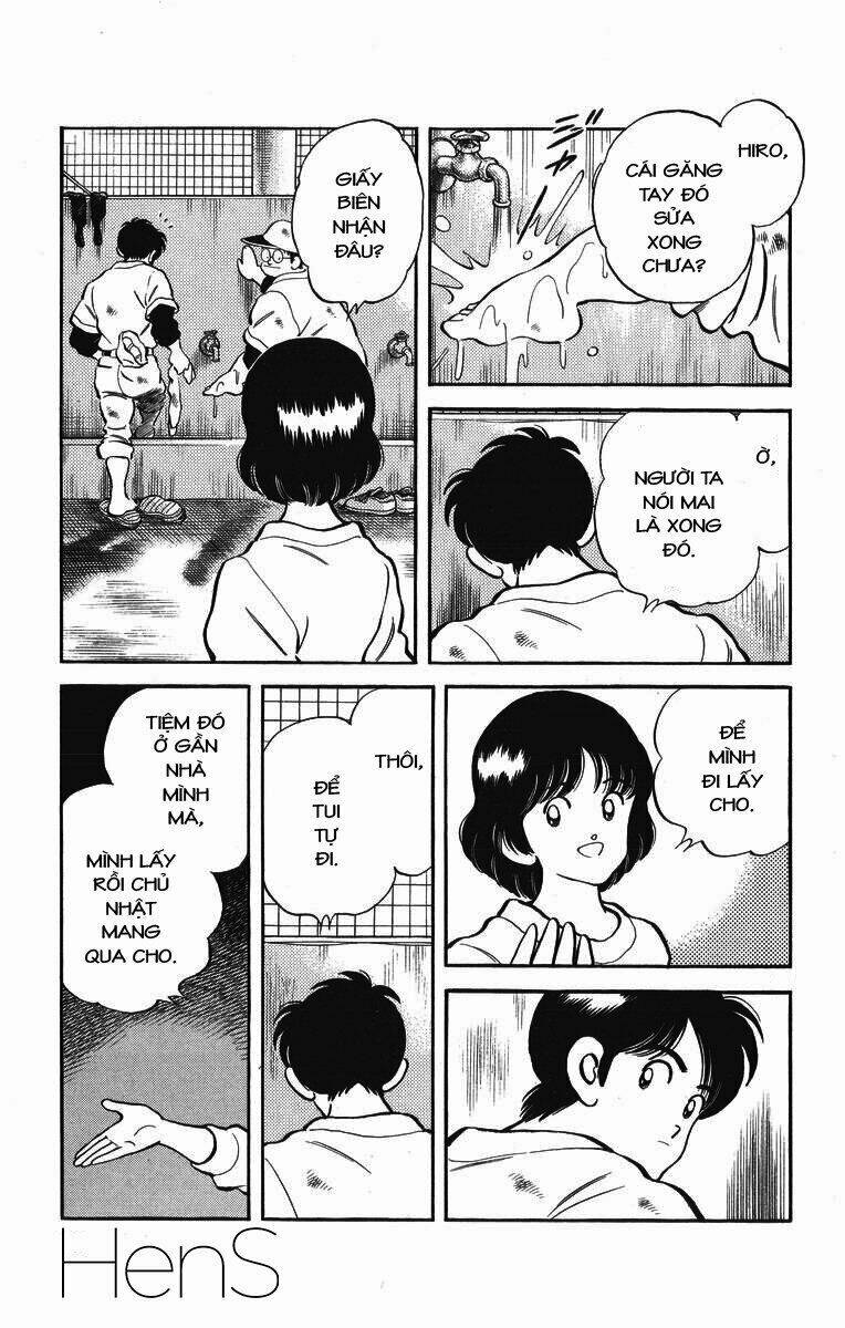 H2: Chapter 252