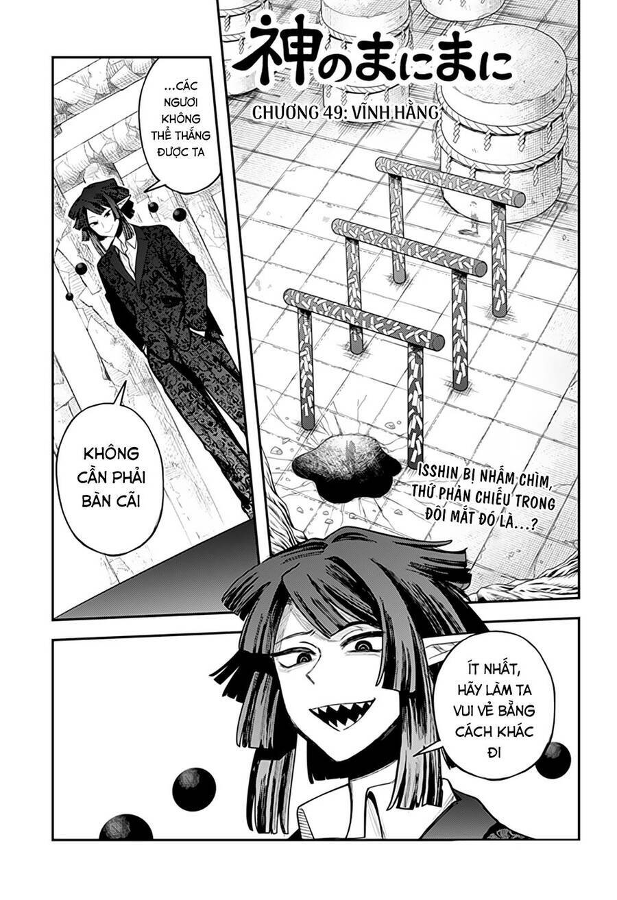 Kami No Manimani: Chapter 49