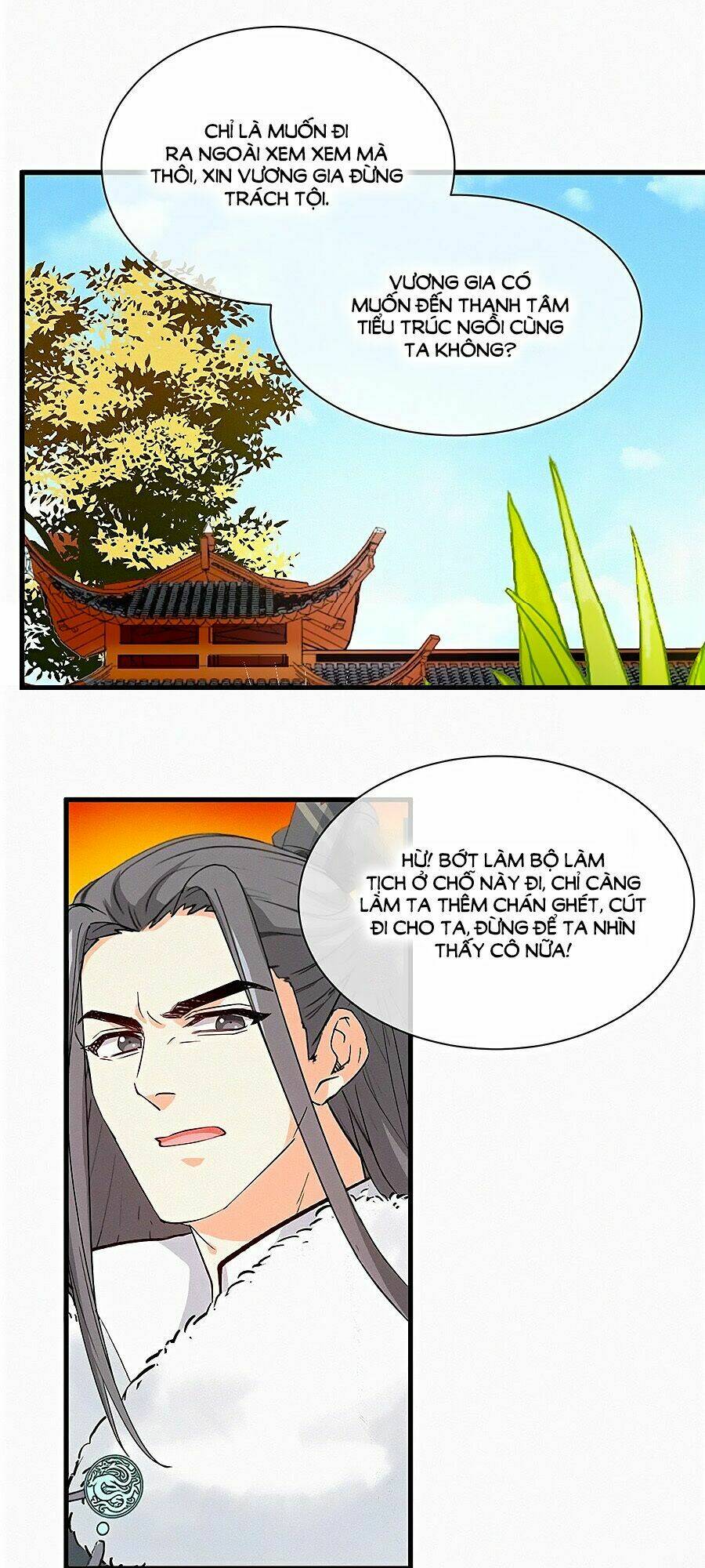 Ngự Thú Linh Phi: Chapter 4