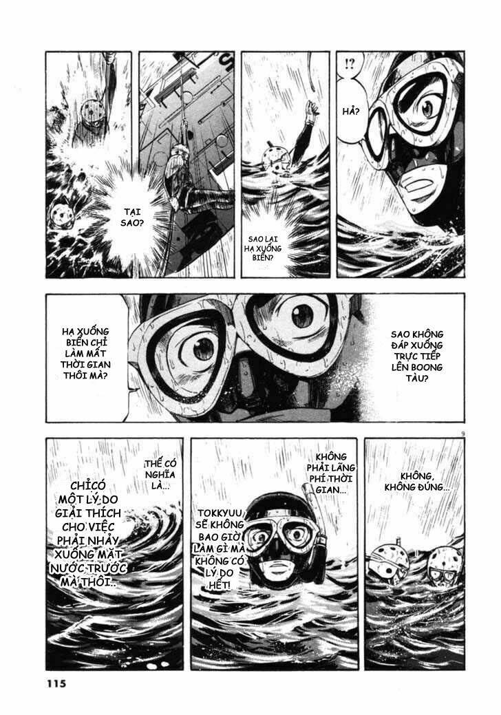 Waga Na Wa Umishi: Chapter 64