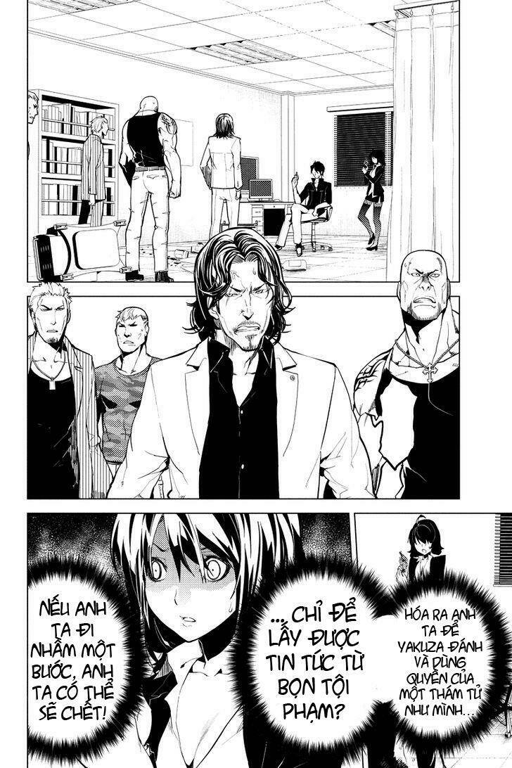 Shinjuku Dxd: Chapter 7