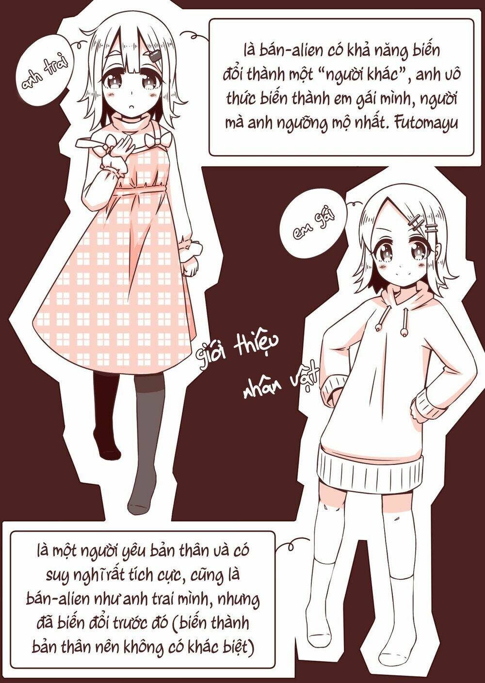 Oniichan Ga Imouto Ni Naru Hanashi: Chapter 9
