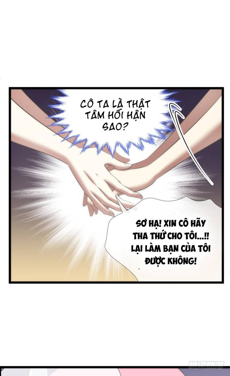 Một Vạn Tư Thế Công Lược Yêu Nam: Chapter 115