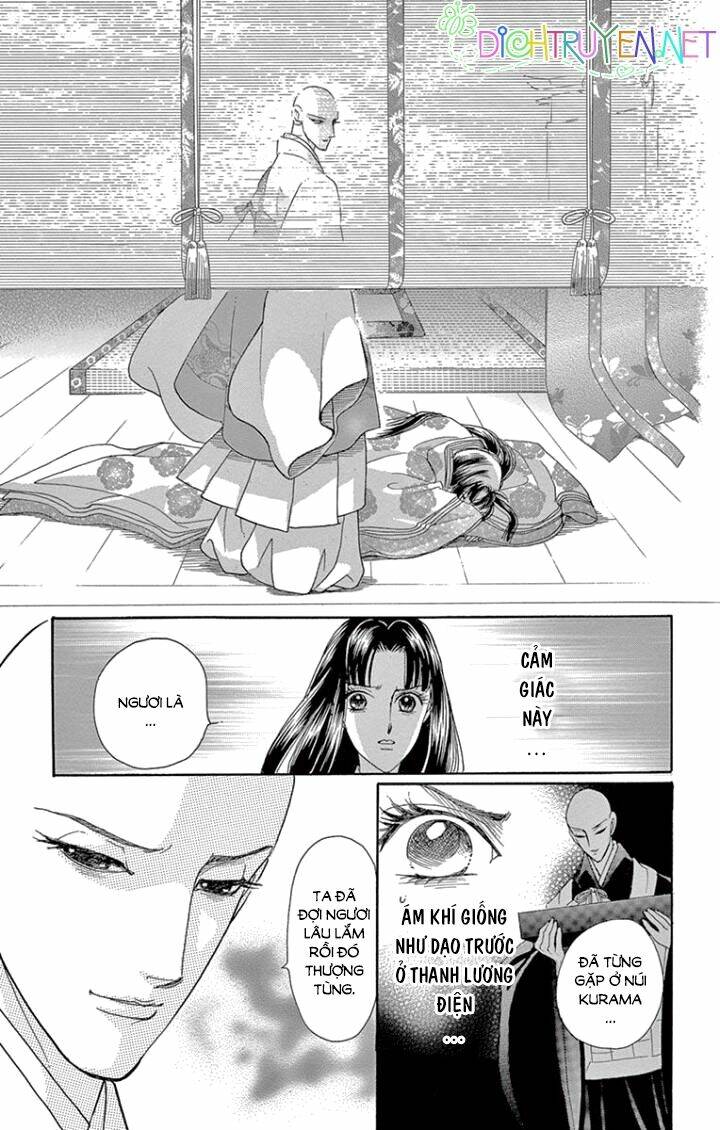 Torikae Baya: Chapter 61