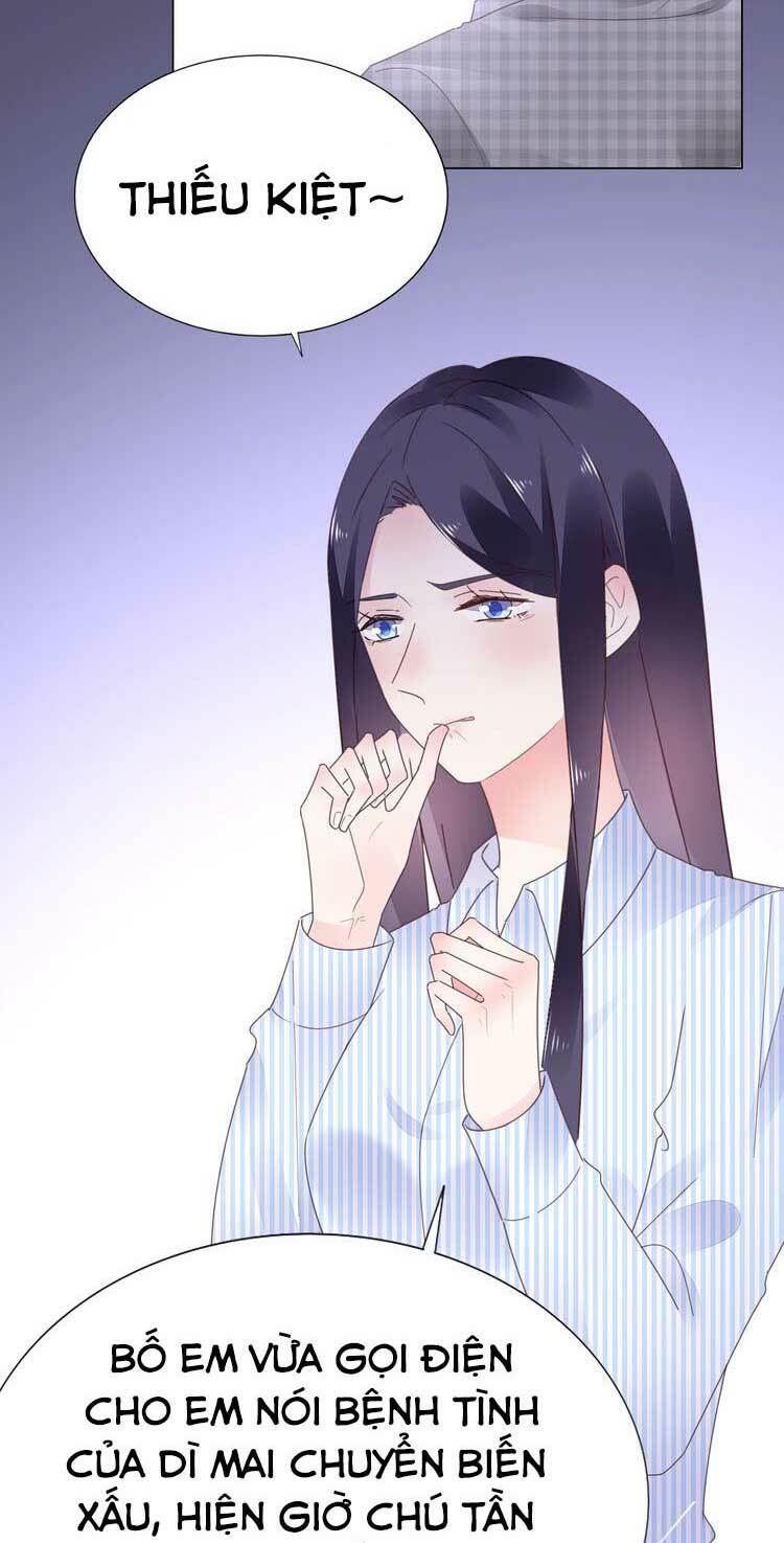 Điều Ước Sủng Ái Bất Bình Đẳng: Chapter 71.1