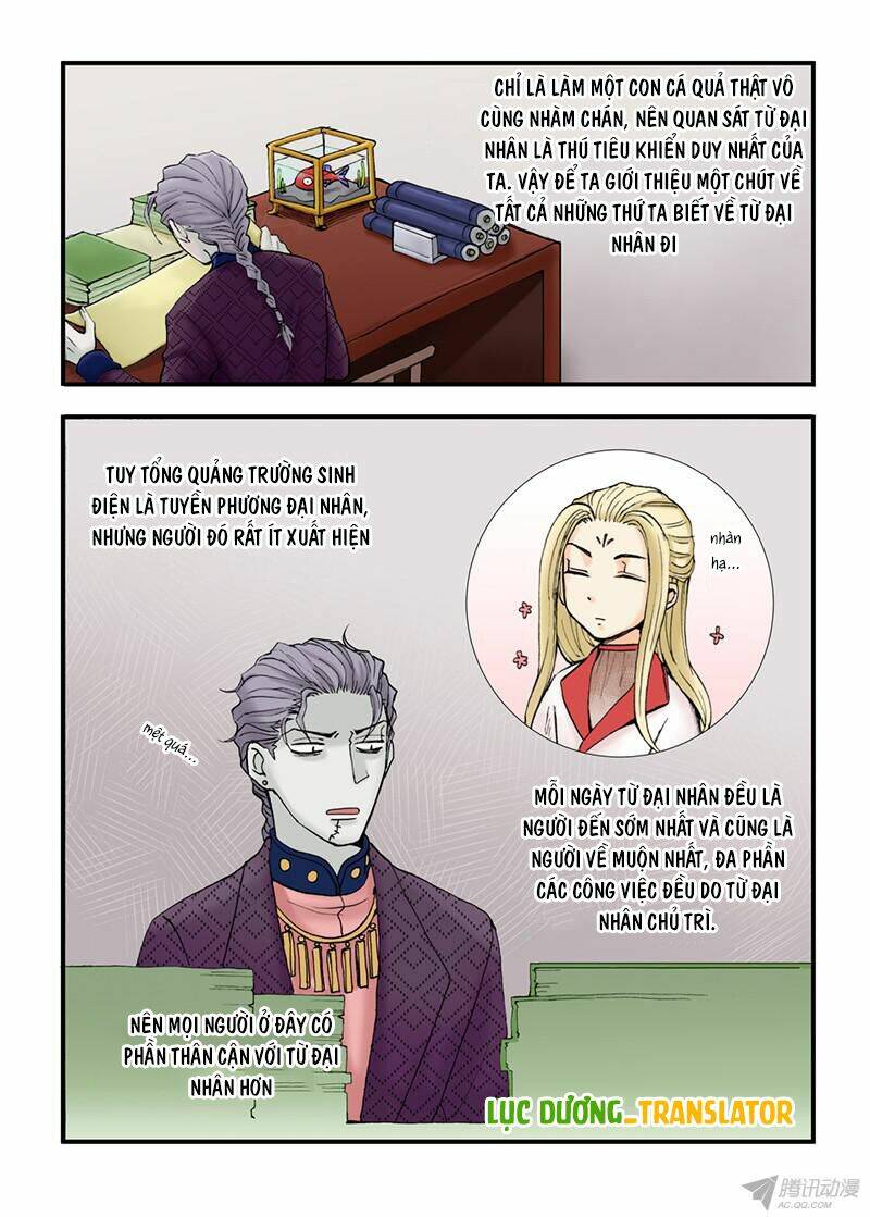 Trường Sinh Điện: Chapter 8