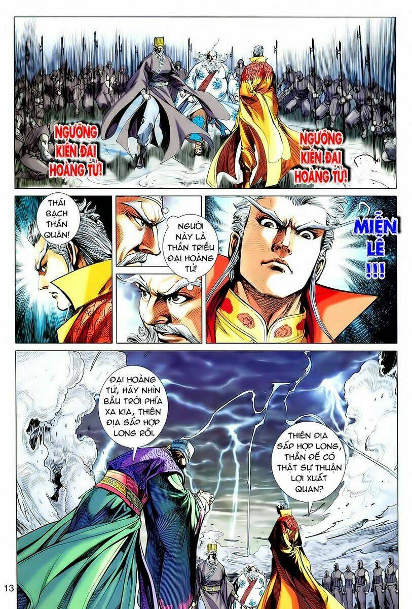 Xuân Thu Chiến Hùng: Chapter 74