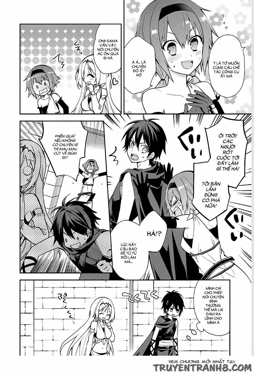 Hyakuren No Haou To Seiyaku No Ikusa Otome: Chapter 4
