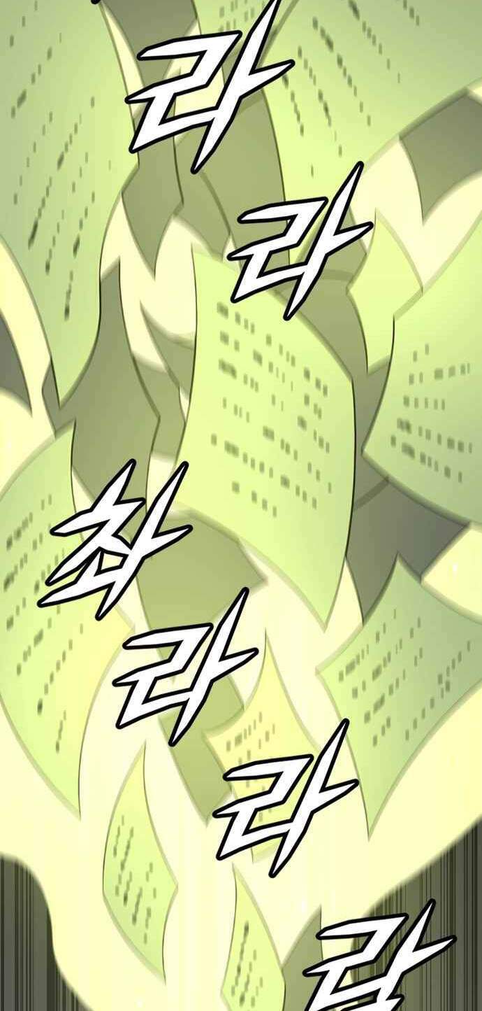 Điểm Chết: Chapter 14