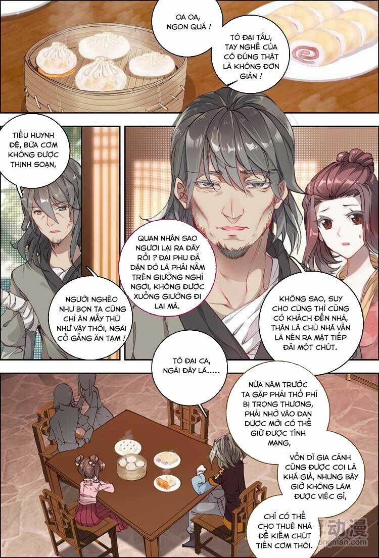 Đại Khâu Giáp Sư: Chapter 10.1