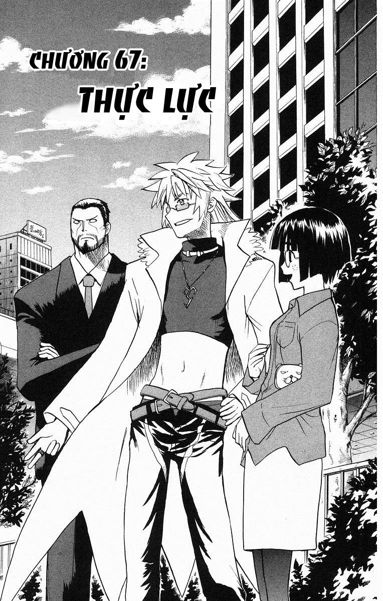 Kowashiya Gamon: Chapter 67