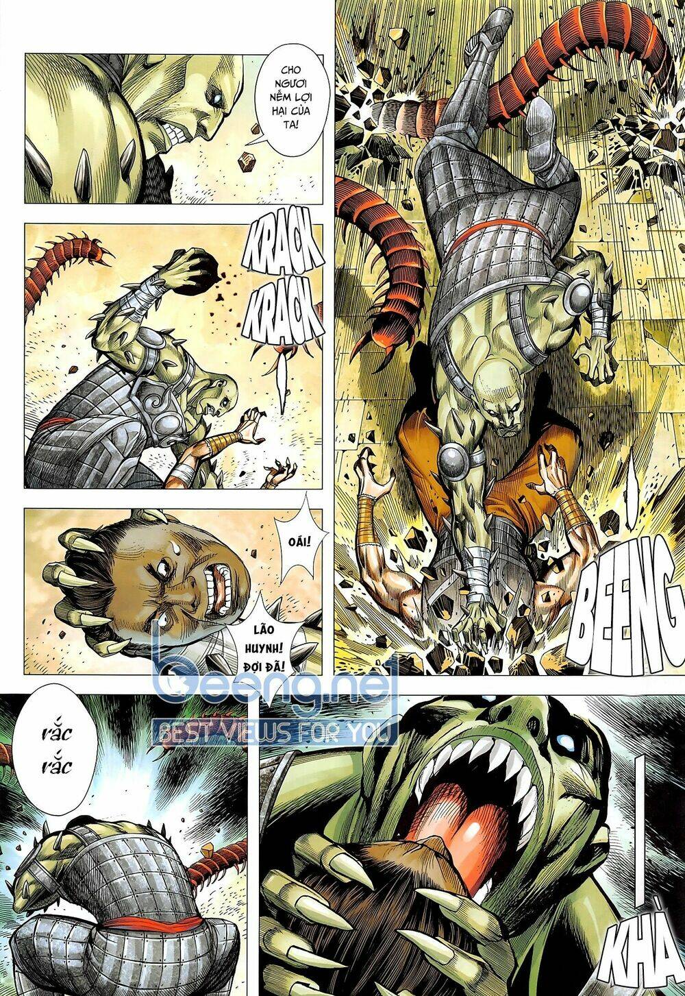 Tam Quốc Chí Dị: Chapter 45.2