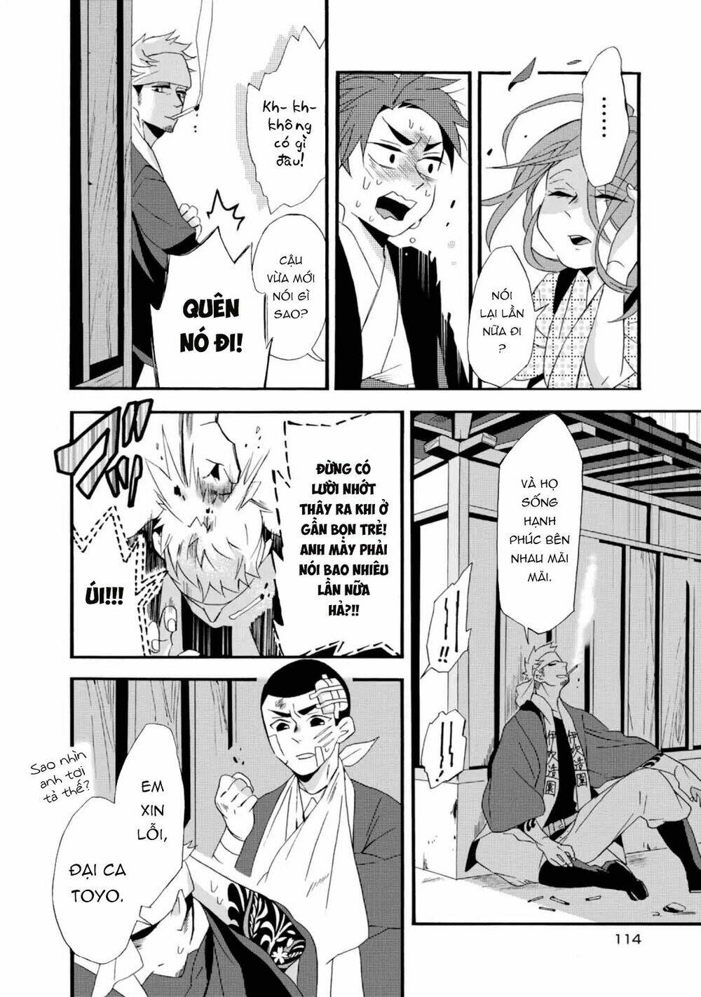 Will You Marry Me Again If You Are Reborn?: Chapter 4