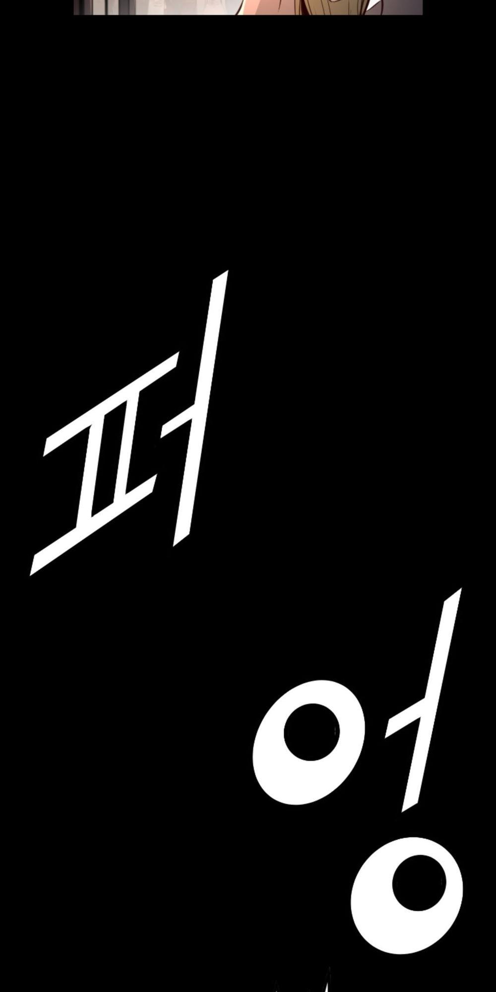 Dị Giới Tam Tuyệt: Chapter 63
