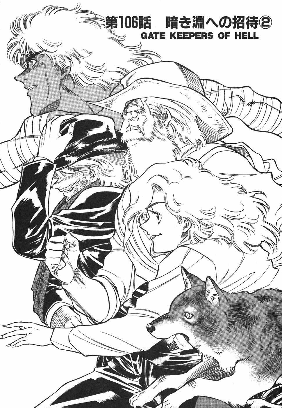 Red Living On The Edge: Chapter 106